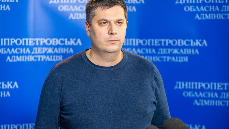 и
