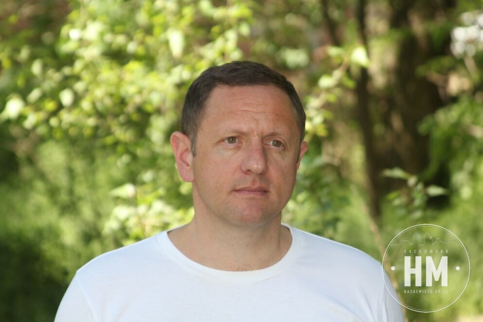 еке