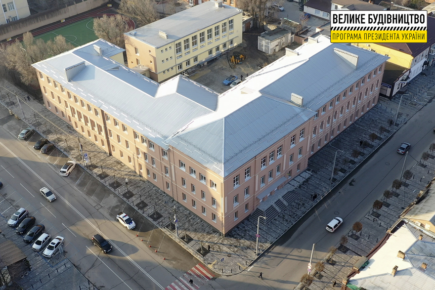 чиновник