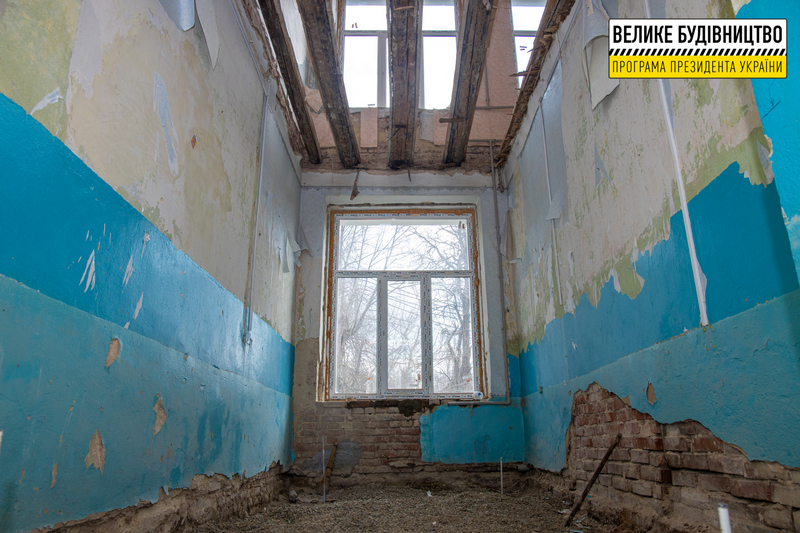 чиновник