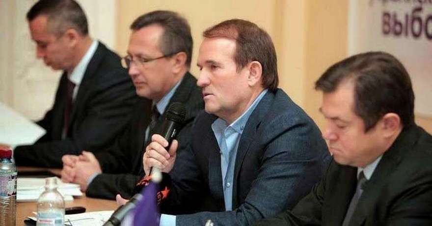 чиновник