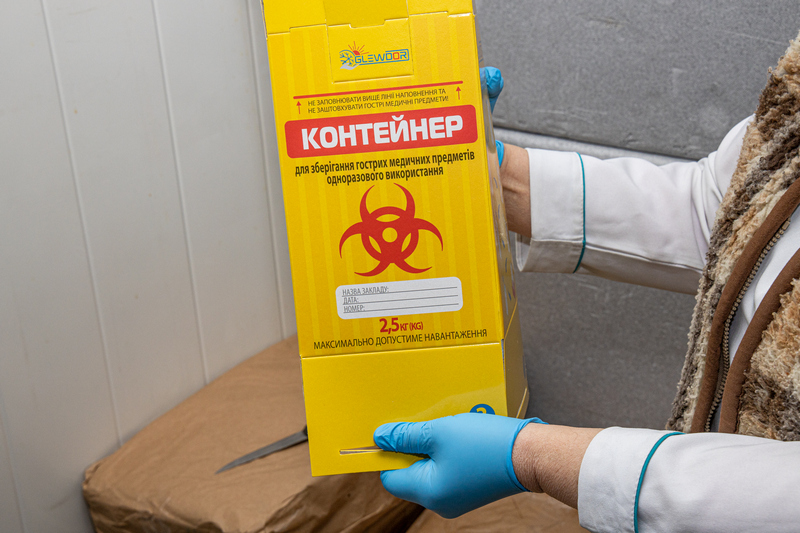 чиновник