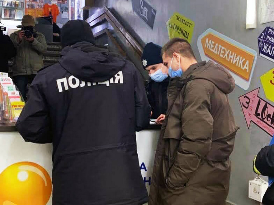 он