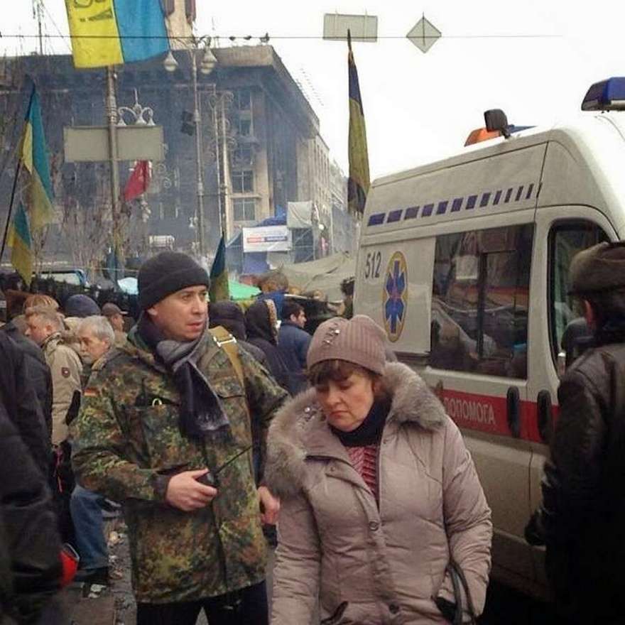 мастер