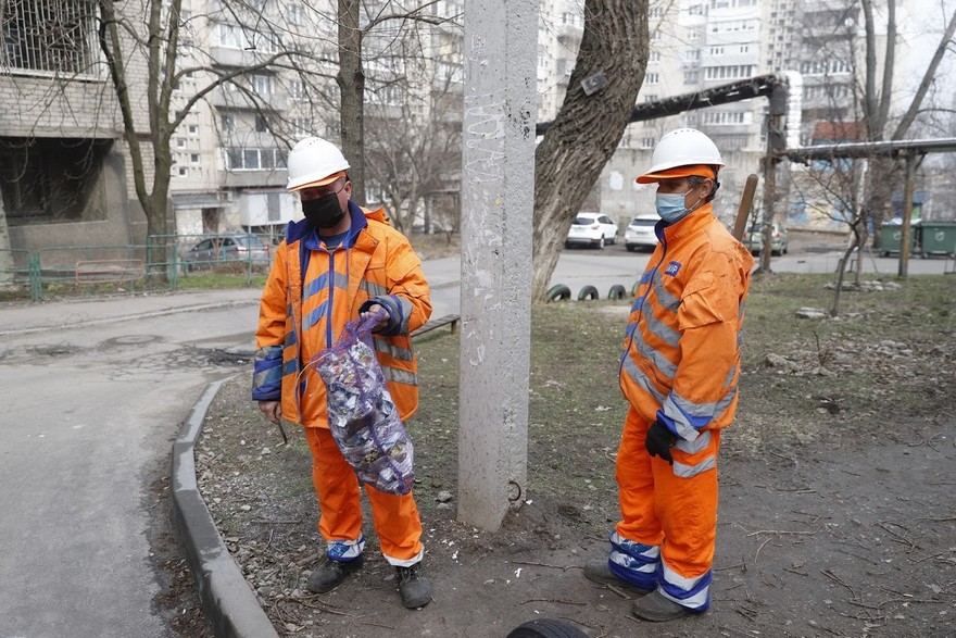 он