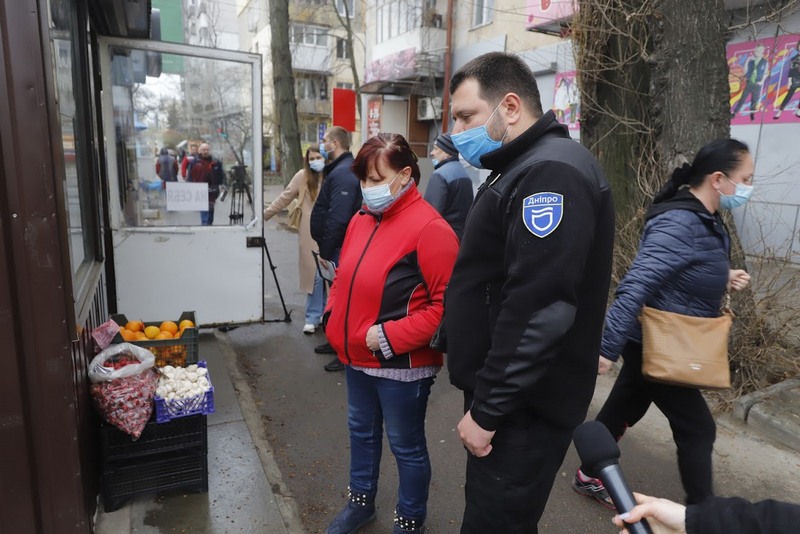 чиновник