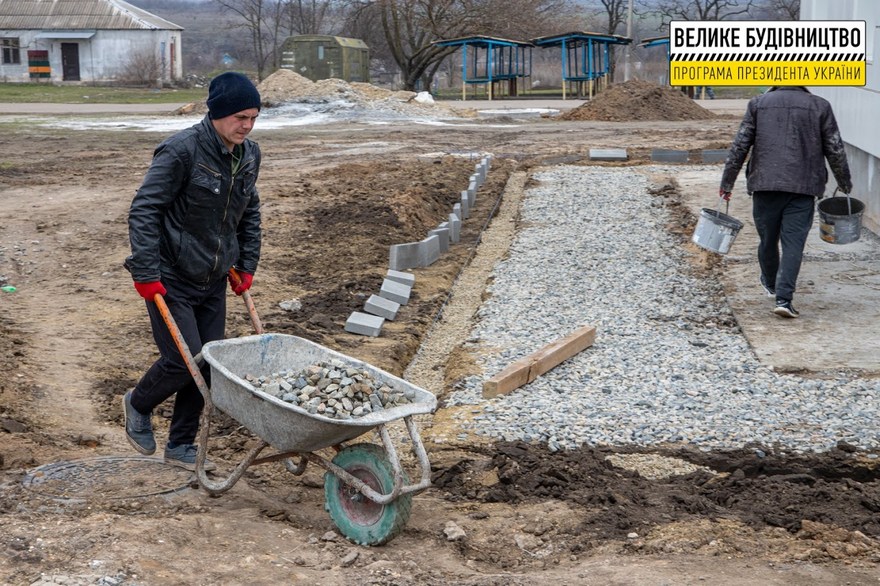 чиновник