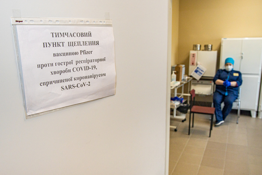 чиновник