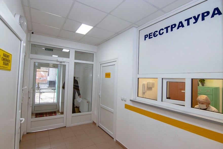 холл
