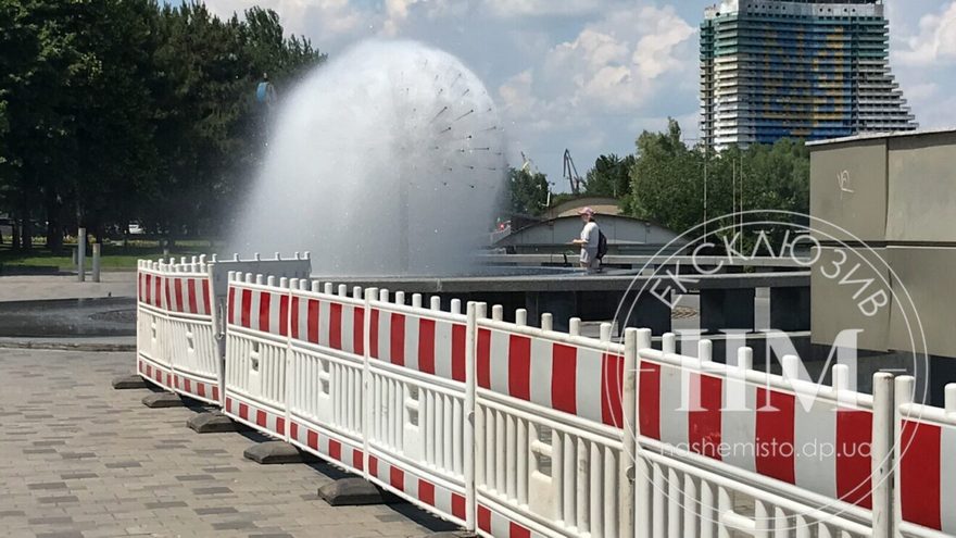 чиновник
