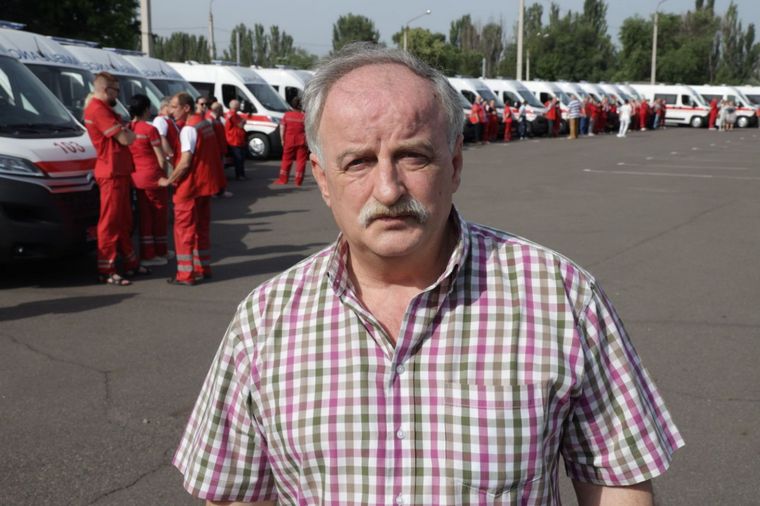 прогноз погоды