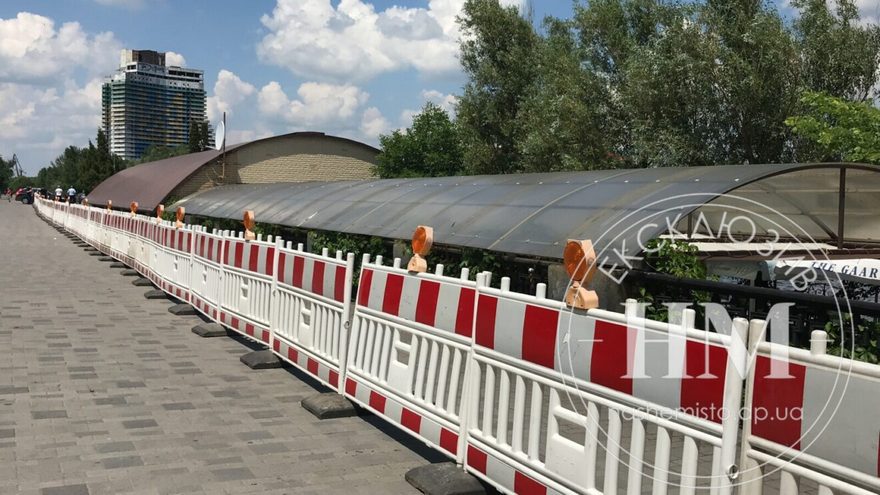 он
