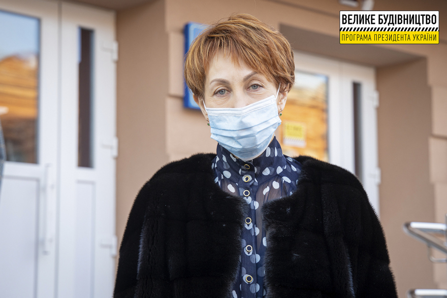 чиновник