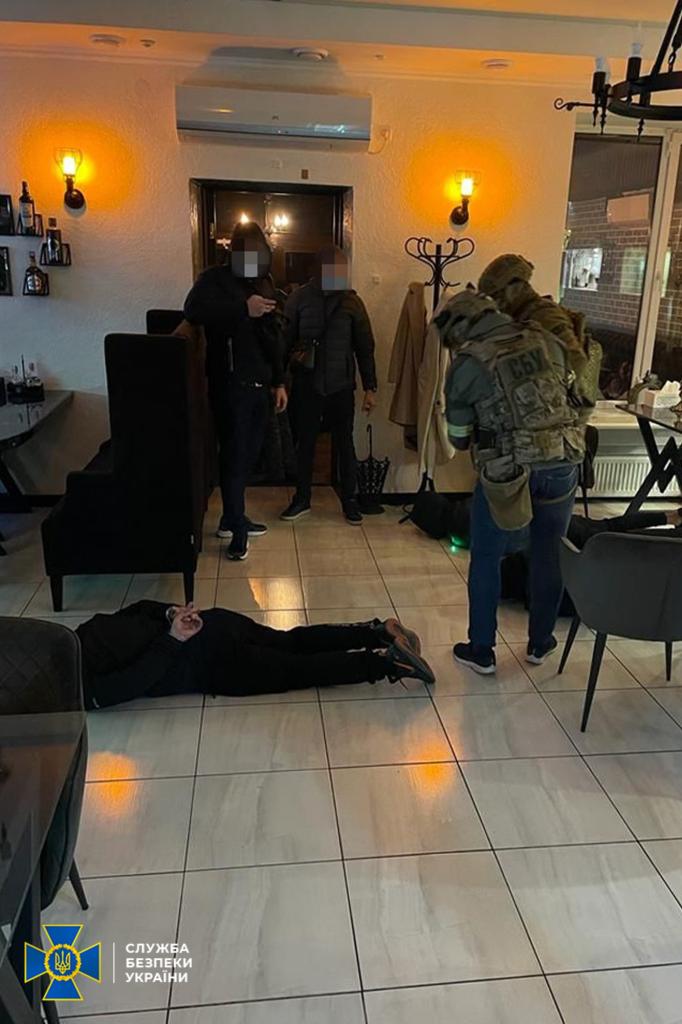 Задержание