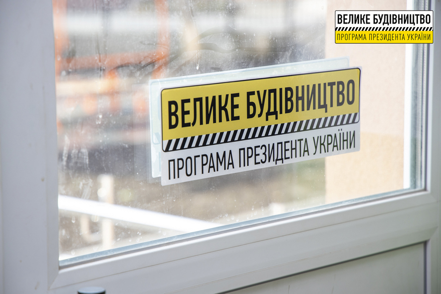 чиновник