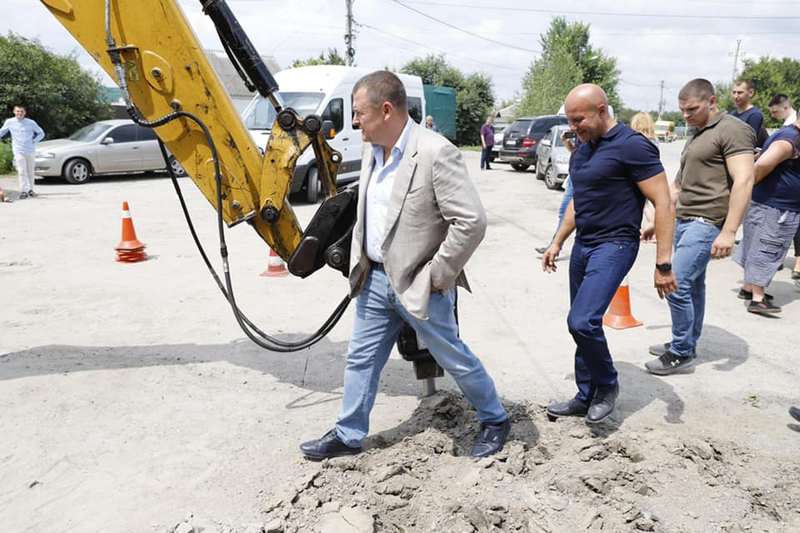 он
