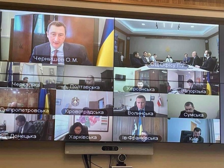 чиновник