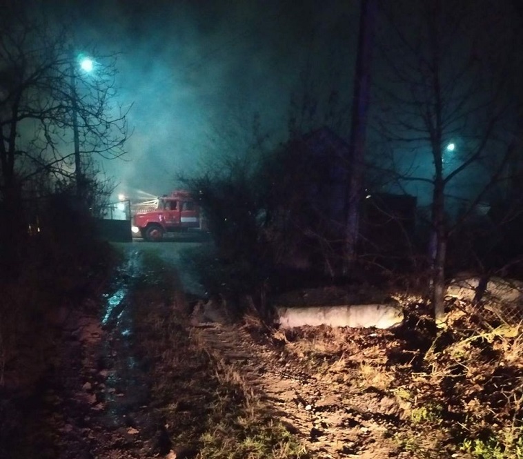 пожар