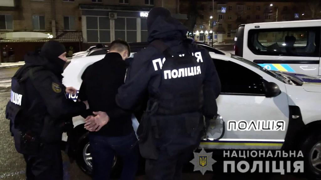 Стрельба