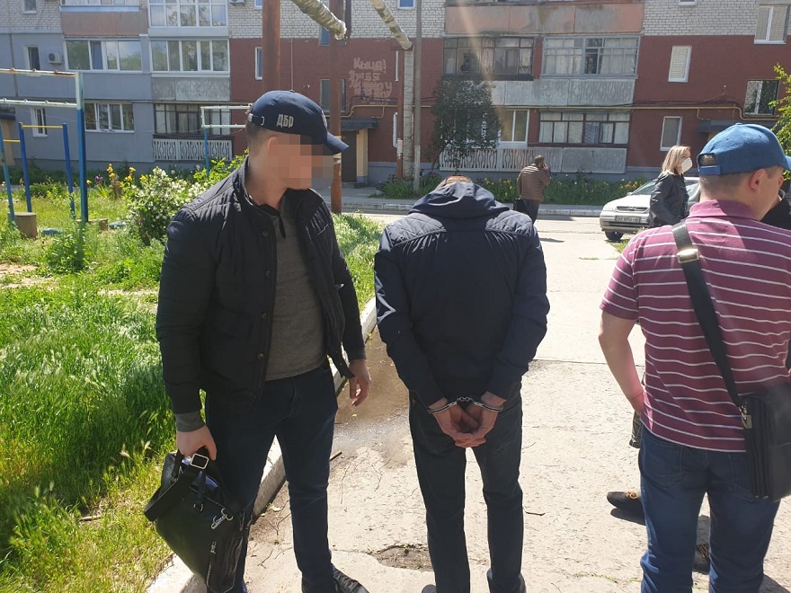 ГБР