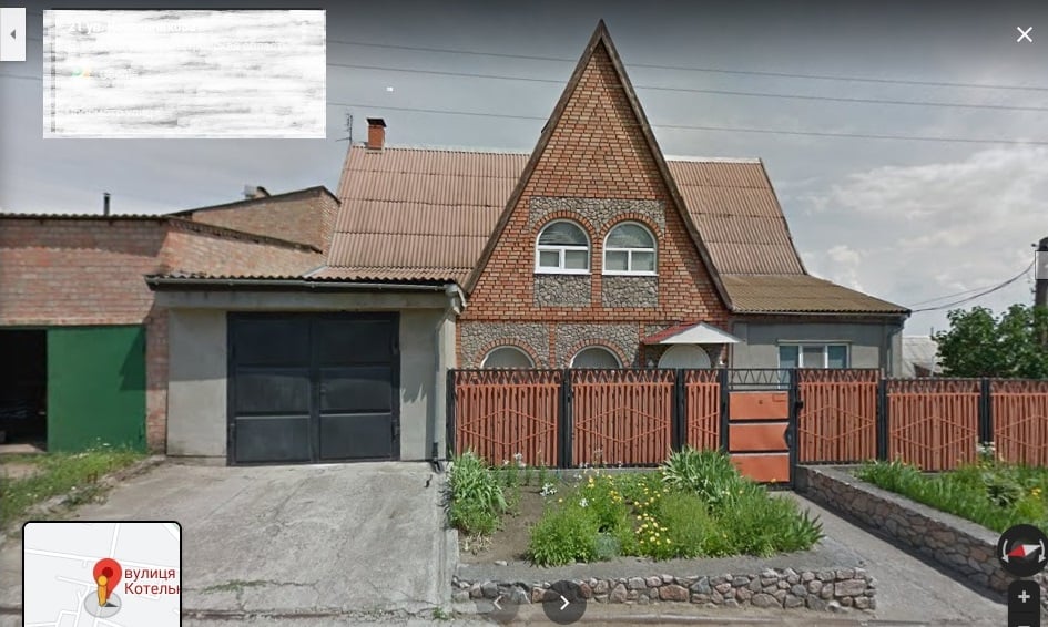 Фото дома