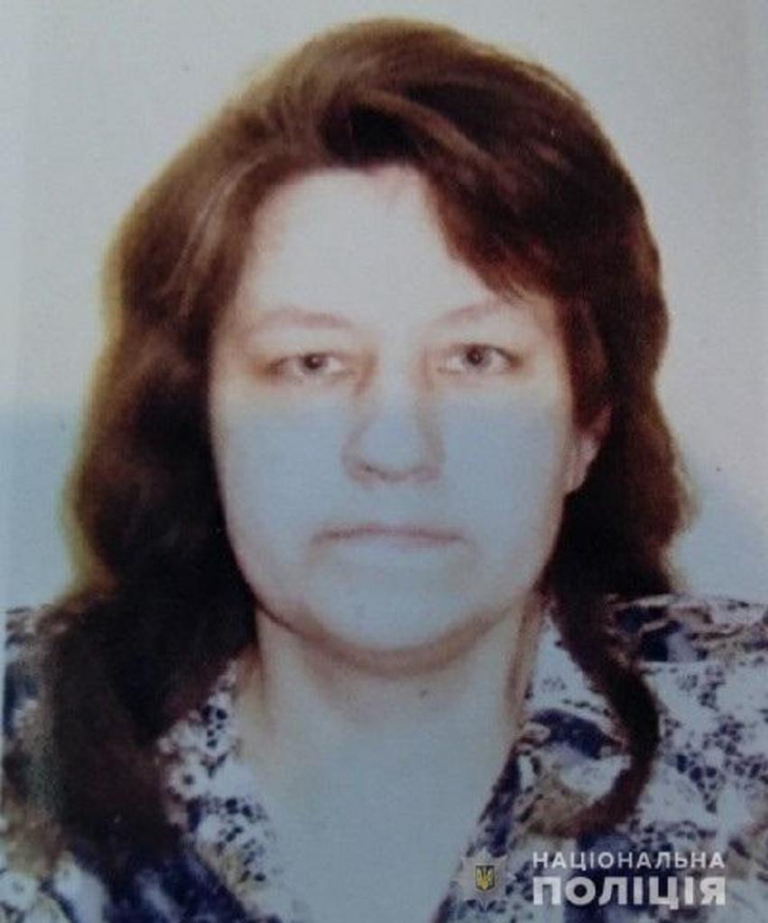 Пропала женщина