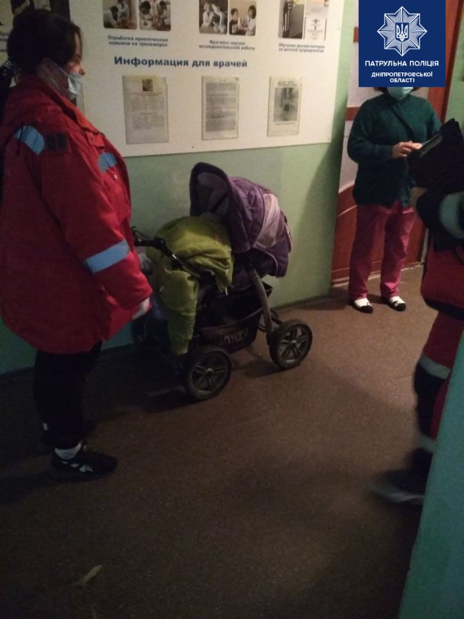 Девочку отвезли в больницу