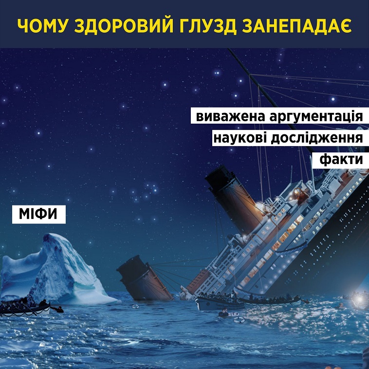 картинку