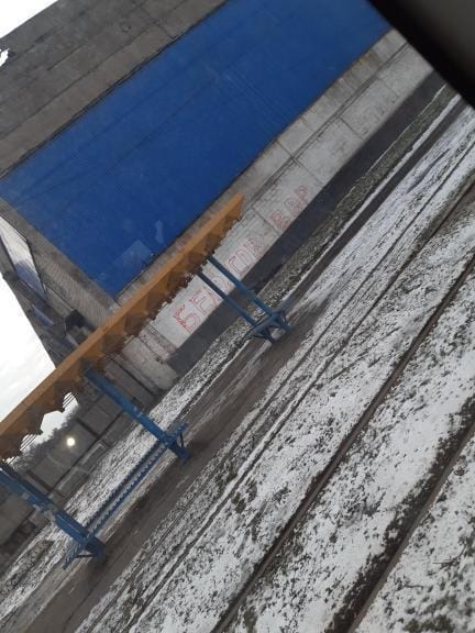 Каменское изрисовали оскорбительными надписями
