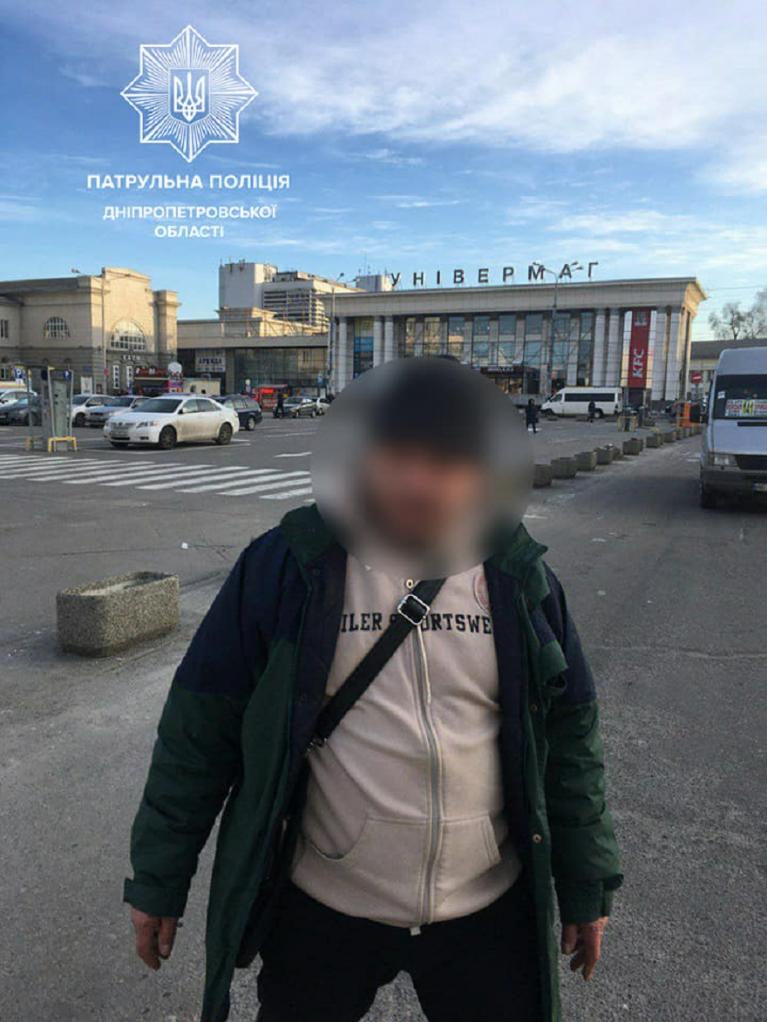 Нарушитель