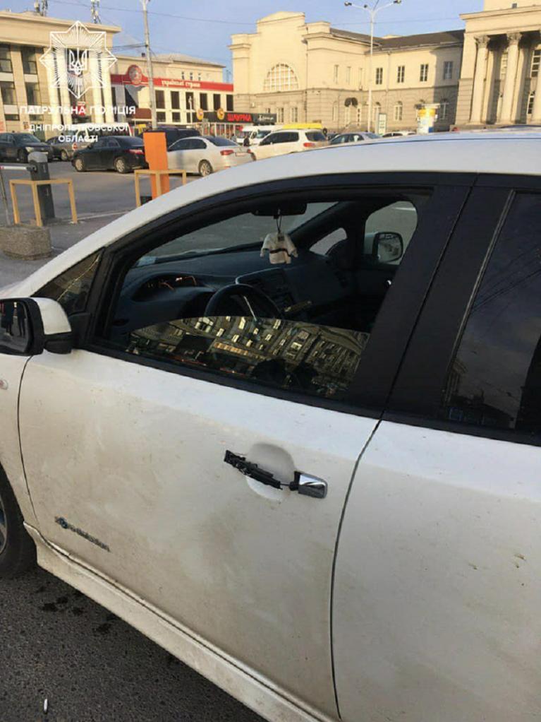 Авто 