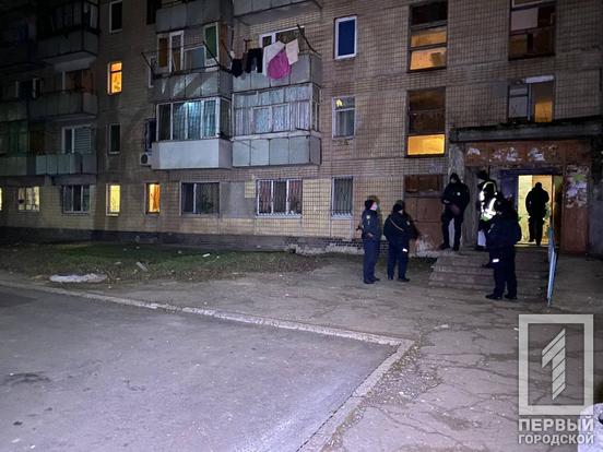 20-летний криворожанин спрыгнул с крыши многоэтажки