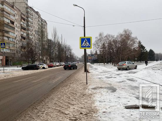В Кривом Роге авто сбило двух школьниц на "зебре"