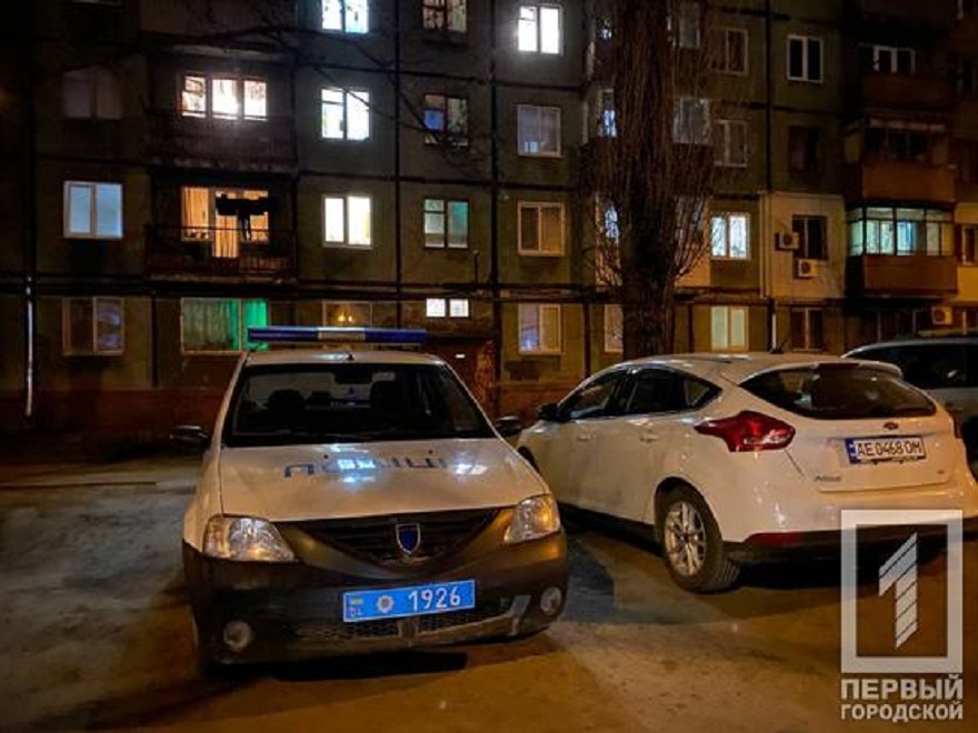 В Кривом Роге мужчина выстрелил в женщину