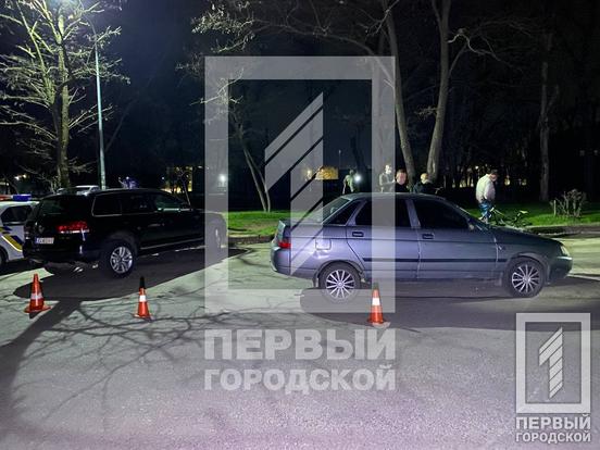 ДТП в Кривом Роге