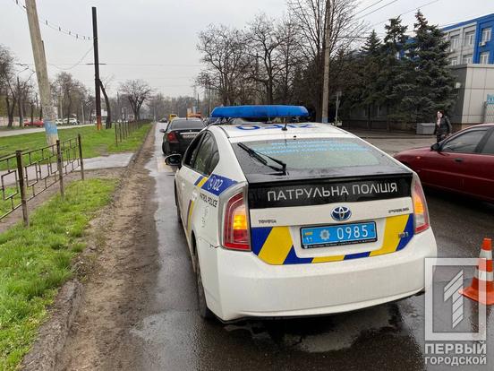 В Кривом Роге легковушка сбила пешехода