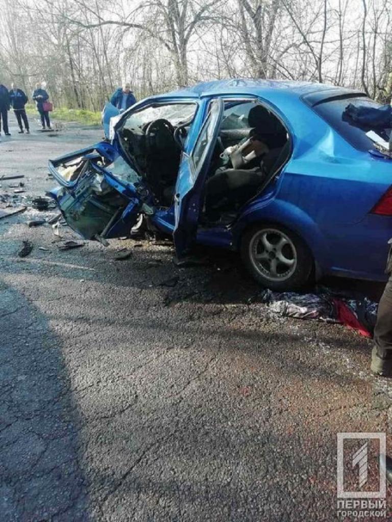 Серьезная авария