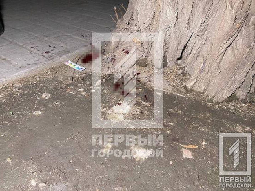 Место происшествия