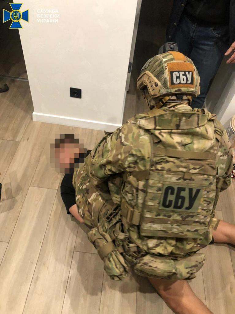 СБУ