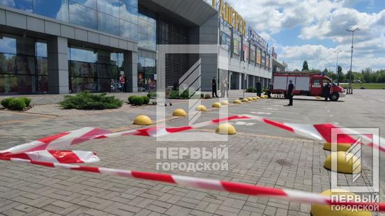 В Кривом Роге сообщили о минировании ТЦ «Солнечная Галерея»