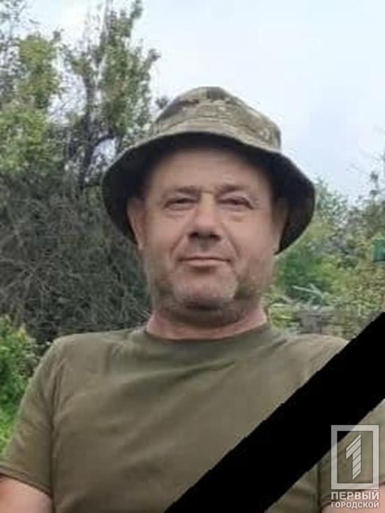 Боец