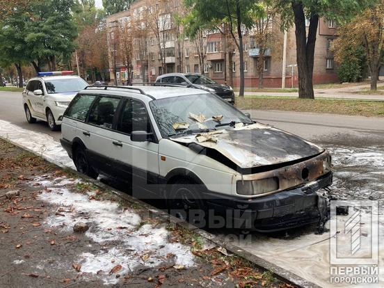 Пожар