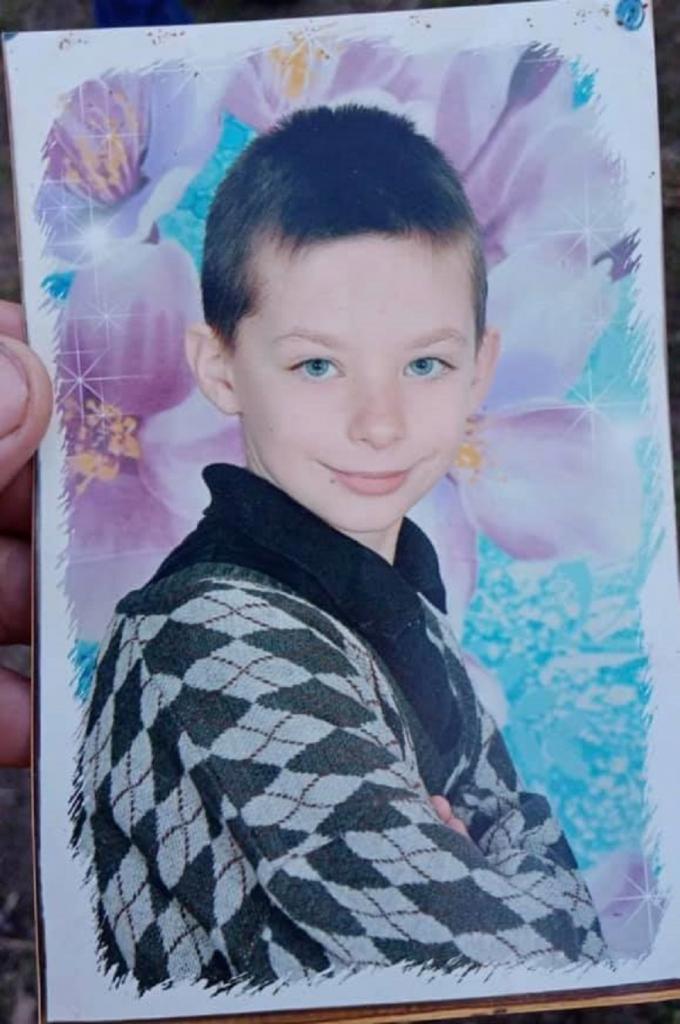 Пропал ребенок
