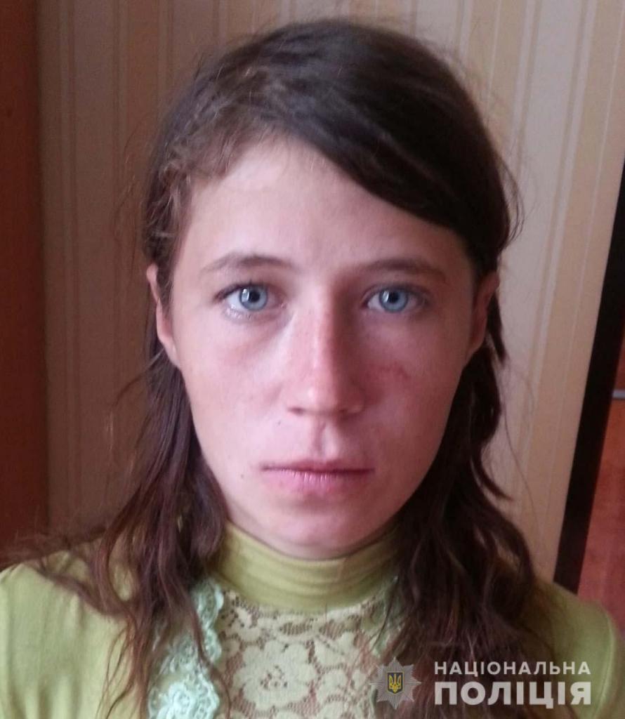 розыск