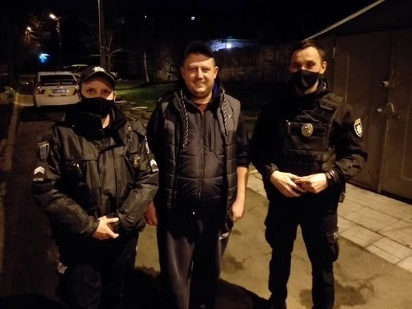 Волонтер