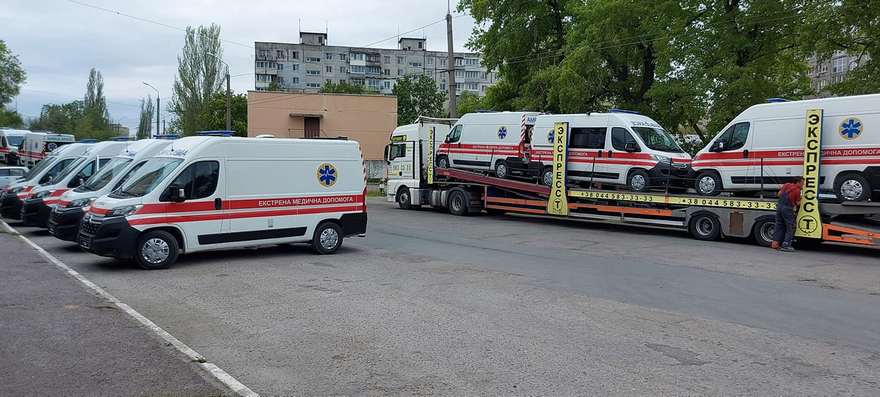 скорая