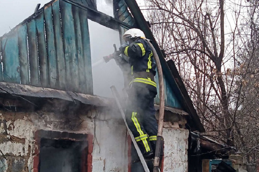 Пожар
