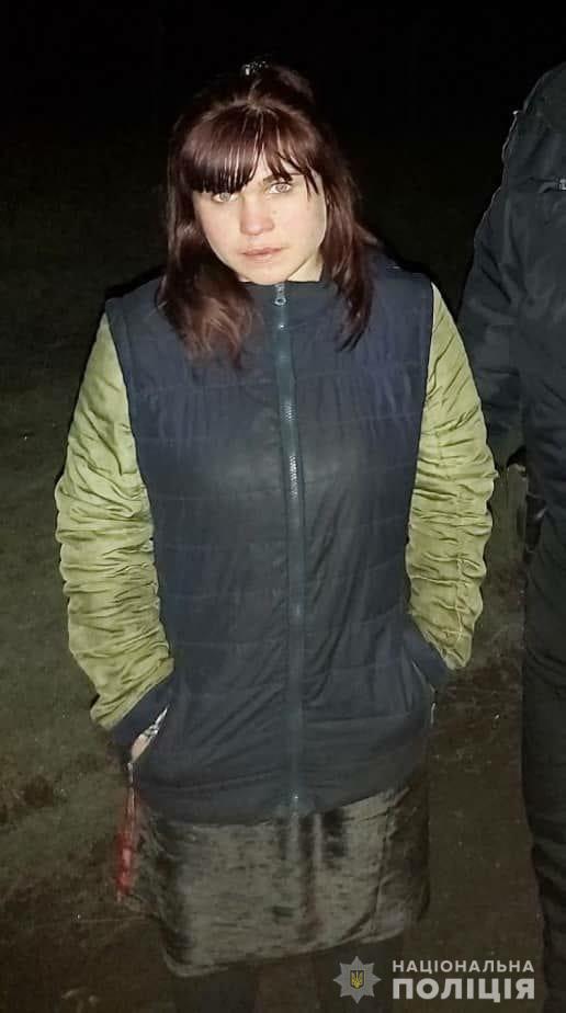 Розыск