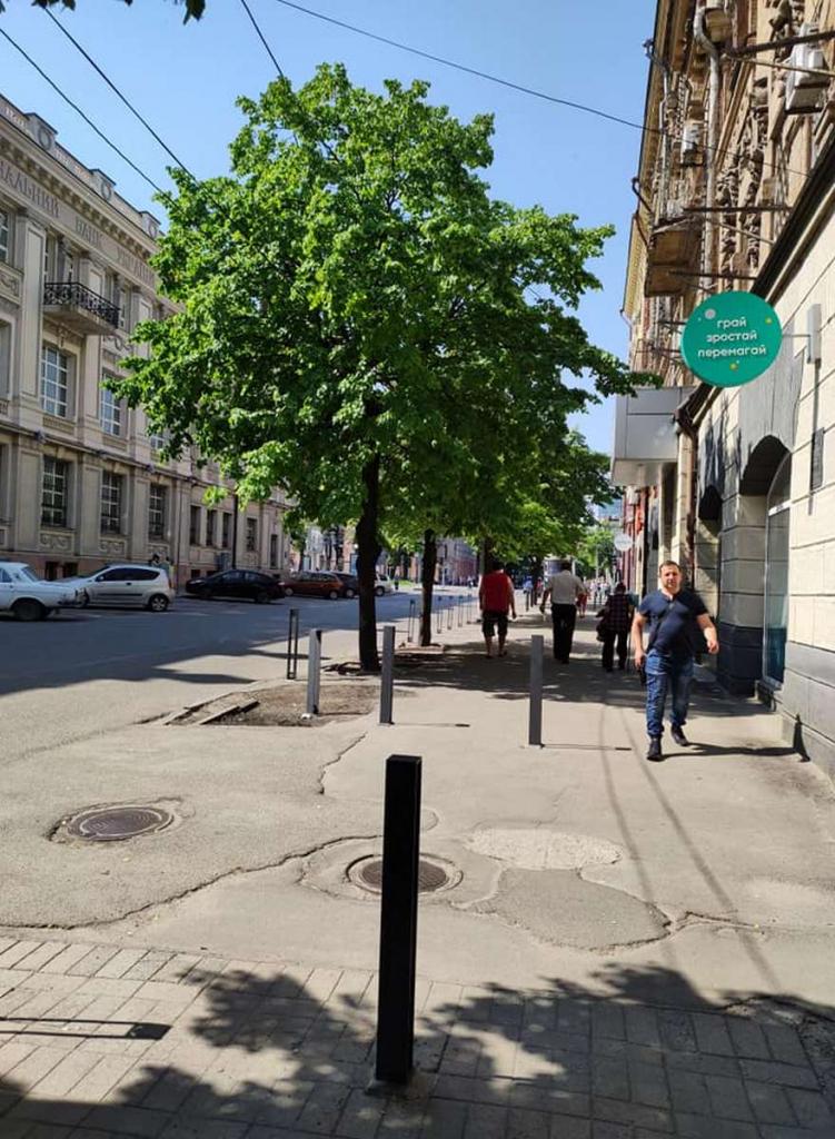 парковка
