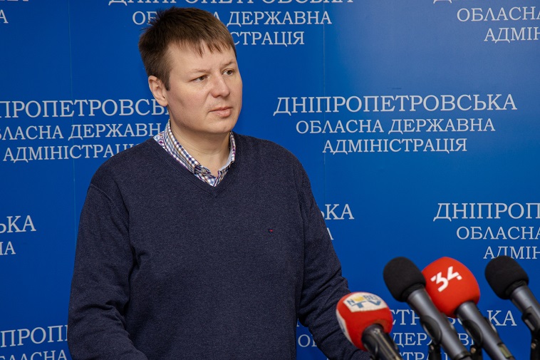 рк